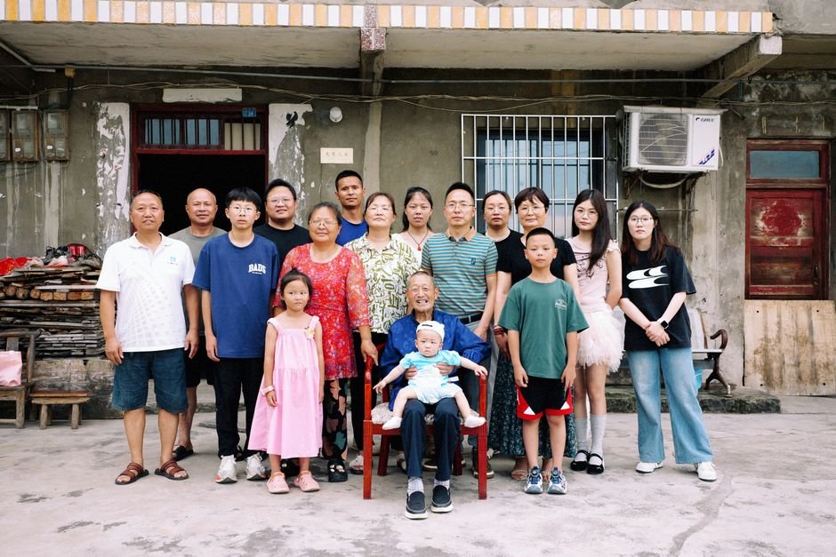 Família estendida (extended family)