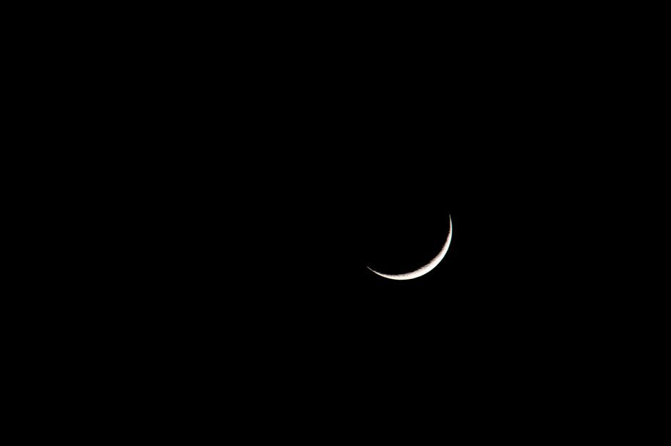 Lua Crescente