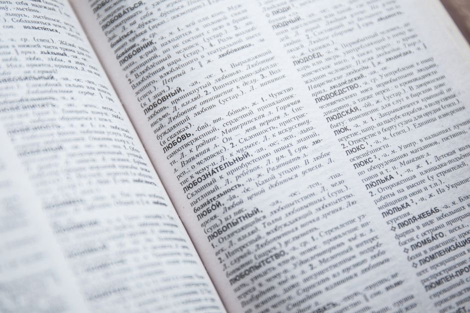 Objeto indireto: sempre com preposição